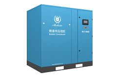 阿特拉斯博萊特BLT工頻螺桿式空氣壓縮機(jī)（4-90KW）